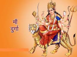 Maa Durga Hd Images Wallpaper Pictures Photos Maa Durga Hd Durga Maa Maa Durga Photo