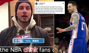 He has been married to chelsea kilgore since june 26, 2010. Jj Redick Causes Outrage With Racial Slur To Nba Fans Daily Mail Online