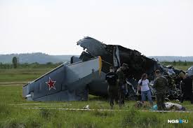 Jun 19, 2021 · — было принято решение о возврате воздушного суда на аэродром вылета. Fotoreportazh S Mesta Krusheniya Samoleta V Kuzbasse 19 Iyunya 2021 G Ngs42 Ru Novosti Kuzbassa
