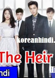 #the heirs #the heirs korean drama #heirs the heirs #heirs #theheirs #the inheritors #kdrama #drama #2013 #korean #koreans #funny #cute #hot #sexy #smile #oppa #myungsoo #kim woo bin #young do #young doi #ze:a #park hyungshik. The Heirs Wo Jo Keh De Mujhe Korean Drama All Episodes 1 34 Adedd Dubbed Hindi Free Watch And Downloads Koreanhindi