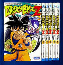 His hit series dragon ball (published in the u.s. Dragon Ball Z Super Saiyajin Ginyu Force 1 6 Comic Compl Set Japanese Manga Book 4088740815 For Sale Online
