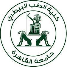 توفر الجامعة برامج عالية الجودة على مستوى البكالوريوس والدراسات العليا، والتي تعد الخريجين. ÙƒÙ„ÙŠØ© Ø§Ù„Ø·Ø¨ Ø§Ù„Ø¨ÙŠØ·Ø±ÙŠ Ø¬Ø§Ù…Ø¹Ø© Ø§Ù„Ù‚Ø§Ù‡Ø±Ø© Faculty Of Veterinary Medicine Cairo Univ Home Facebook