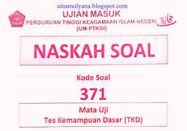 Soal um ptkin 2020 dan pembahasan pdf. Soal Umptkin Tahun 2018 Dan Soal Umptkin Tahun 2017 Untuk Latihan Um Ptkin 2019 Pendidikan Kewarganegaraan Pendidikan Kewarganegaraan