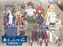 ダイジョビ研究所（ダイジョビケンキュウジョ） サークルプロフィール | 作品一覧「DLsite 同人 - R18」