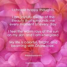 Sage Goddess Monday Mantra E Cards Mantras Morning Mantra Positive Mantras