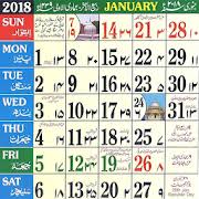 For our islamic and muslim culture, the urdu calendar 2021 is a very useful app for deciding the right days of all islamic months. Urdu Calendar 2021 7 7 Apk Download Android Tools Apps
