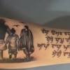 Top new punjabi tattoo designs latest of 2020 / best punjabi tattoos ਲੇਟੈਸਟ ਟੈਟੂ ਡਜਾਈਨ 2020 love records mom and dad tattoo designs 10 tattoo rules | tattoo ਬਣਾਉਣ ਤੋਂ ਪਹਿਲਾ ਬਹੁਤ ਜਰੂਰੀ 10 ਗੱਲਾਂ. 3