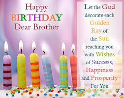 Wish you happy birthday younger brother. Birthday Wishes For Younger Brother Birthday Wishes For Little Brother
