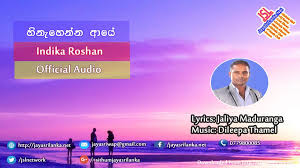 Over the time jayasrilanka.net has been ranked as high as 11,718 in the world. Jayasrilanka Net Photos Facebook