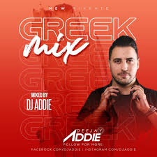 Yet external benchmarking of this technologies. Stream Greek Hits Mix 2020 By Dj Addie Download By Dj Addie Official Listen Online For Free On Soundcloud