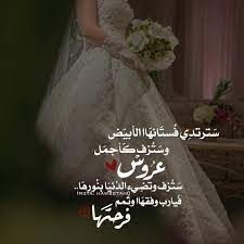 استكشف المزيد من صور رمضان احلى مع اسمك وتصفح اكثر من 150 بوست تهنئة رمضان تتضمن المعايدات جميع الالقاب والاسماء يمكنك طلب اسم او لقب من خلال التعليقات شارك تهاني. Ø®Ù„ÙÙŠØ§Øª Ø¹Ø±ÙˆØ³Ù‡ Ù…ÙƒØªÙˆØ¨ Ø¹Ù„ÙŠÙ‡Ø§ Ø®Ù„ÙÙŠØ§Øª ØªÙ‡Ù†Ø¦Ø© Ø±ÙˆØ¹Ø© Ù„Ù„Ø¹Ø±ÙˆØ³ Ø±ÙˆØ­ Ø§Ø·ÙØ§Ù„