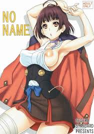 甲鉄城のカバネリ】無名「二人で私を犯しまくってぇええええぇぇっ♥」血より精液欲しがるドスケベ無名が二穴責め3Pセックスでアヘっちゃうｗｗｗ【エロ漫画同人誌】  | ぶひドウ！ エロ漫画同人誌