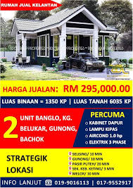 challenge non malays jawab quiz raya! Macam Mana Ada Orang Beli Hartanah Dapat Beli Perabot Kahwin Percuma Atau Dapat Kereta Percuma Bina Rumah Atas Tanah Sendiri