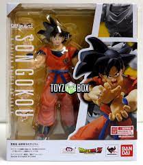 Sh figuarts super saiyan full power son goku from dragon ball z s.h. Son Goku A Saiyan Raised On Earth Dragon Ball Z Bandai S H Figuarts Walmart Com Walmart Com