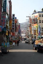 Texas Street Busan South Korea Been Here South Korea Street Korea