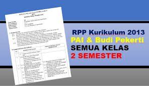 Silabus yang akan kami bagikan ini merupakan silabus tematik untuk semester 1 dan semester 2. Download Rpp Pai K13 Revisi Sd Semester 1 Dan 2 Guru Berbagi
