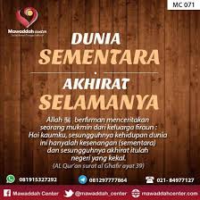 Dapat pencerahan dari kata kata bijak islam tentang kehidupan di atas? Kata Mutiara Islam 54 Free Download Borrow And Streaming Internet Archive