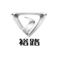 Yulon energy was founded in 2010 by yulon motor—taiwan's automobile maker and importer—which made an initial investment of nt$1 billion (us$34 million) in the company. Dongfeng Yulon Ev Models Yulon Electric Car Strategy Wattev2buy