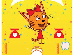 poster bez nadpisej a4 tri kota c ustroim prazdnik google disk detskie postery detskie bannery detskie printy