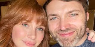 All You Need to Know About Beatrice Jean Howard Gabel