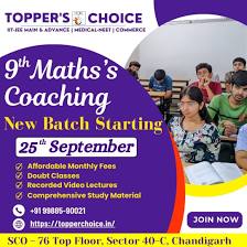 Class 9th Maths Coaching