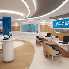 Bank of beirut's global expansion reached one of its biggest milestones in 2011, when a subsidiary was acquired in australia, bank of sydney, making bank of beirut the only lebanese bank present. Working At Bank Of Beirut Glassdoor