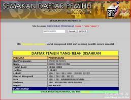 Semakan tarikh luput roadtax dan insuran kereta/moto jpj online. Check Your Voter Status Semakan Daftar Pemilih Suruhanjaya Pilihan Raya Malaysia Spr Register Today I M Saimatkong