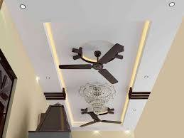 +40 latest gypsum board false ceiling designs and walls with lighting 2018. Pop Design For Hall 2018 With Fan Tiramisu