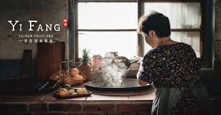 Passion fruit green tea 埔里百香綠 (埔里產パッションフルーツ緑茶) …. Yifang Taiwan Fruit Tea Sg Home Facebook