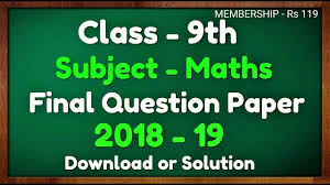 The answers of questions are given. Class 9th Previous Year Question Paper 2018 19 Membership Youtube
