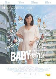 Nonton film subtitle indonesia dengan kualitas hd secara gratis. The Secret Diary Of A Mom To Be Cantonese Movie Streaming Online Watch