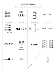 The spruce / madelyn goodnight these hidden pictures for kids are going to be somet. Solved Here Is An Exercise In Thinking Outside The Box On Chegg Com