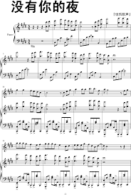 Search for text in url. æ²¡æä½ çå¤ æ²¡æä½ çå¤é'¢ç´è°± æ²¡æä½ çå¤fè°é'¢ç´è°± æ²¡æä½ çå¤é'¢ç´è°±å¤§å¨ è«è«é'¢ç´è°±ä¸è½½ Www Gangqinpu Com