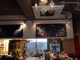 Preheat the oven to 200°c. Great Couscous Review Of La Maison De Cous Cous Shibakoen Japan Tripadvisor