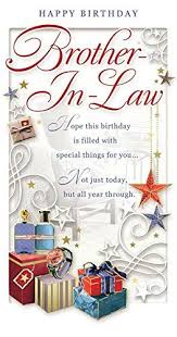 65th Birthday Card For Brother In Law Brother In Law Birthday Card Happy Birthday Watch Pres Https Www Amazon Co Birthday Cards For Brother Birthday Wishes For Brother 20th Birthday Wishes