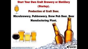 Microbrewery startup costs can range from $100,000.00 to over $1 million, according to our research. Start Your Own Craft Brewery Or Distillery Startup Production Of Craft Beer Youtube
