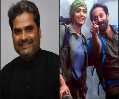 Malayalam meaning of flick something off is as below. Malayalam Films Are Challenging Composer Vishal Bhardwaj The News Minute