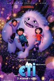 Pin On Guarda Streaming Ita Film Completo Gratis