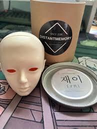 Distant Memory Jaeii