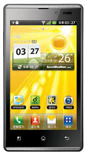 LG Optimus EX SU880 specs, review ...