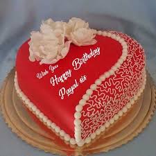 Birthday Wishes With Name Editing Online Beautiful Happy Birthday Cake Name Images Romantic Birthday Cake With Name Photos Edi Happy Birthday Cake Writing Birthday Cake Writing Birthday Cake For Wife