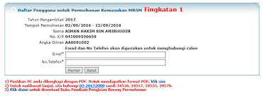 Sebenarnya borang be/b 2019 akan dimuat naik pada 1 mac. Https Maragov Files Wordpress Com 2017 09 Panduan Permohonan T1 2018 Terkini2609171 Pdf