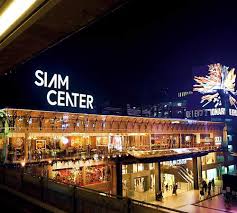 Siam hosts conferences, publishes book and journals, and has a robust membership program. Siam Mall Bangkok Explore Shopping Places In Bangkok