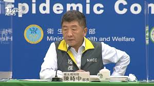 筆下風雲：消費券沒有急民所急 橫眉冷看：世衞何曾偏幫中國 笑看天下：咫尺天涯 孰令致之 不平則鳴. æš«ç·©50åˆ°64æ­²å…¬è²»ç–«è‹—æƒ¹æ°'æ€¨é™³æ™‚ä¸­2åº¦è‡´æ­‰ Tvbsæ–°èžç¶²