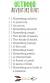 Outdoor Team Building Scavenger Hunt