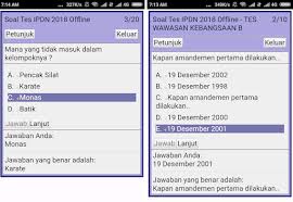 Download Kumpulan Soal Tes Seleksi Masuk Ipdn Terbaru Free For Android Kumpulan Soal Tes Seleksi Masuk Ipdn Terbaru Apk Download Steprimo Com