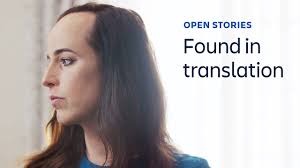 Open work stories: found in translation