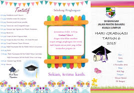 Contoh buku program majlis contoh 36. Contoh Buku Program Majlis Graduasi Dev Gaol