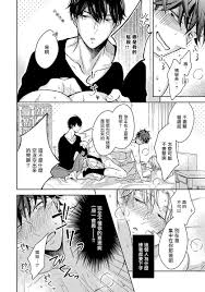 3P Erotica 1-4 » nhentai - Hentai Manga, Doujinshi & Porn Comics