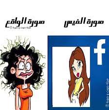 pin by صوت وصورة hd on صوت وصورة hd alo